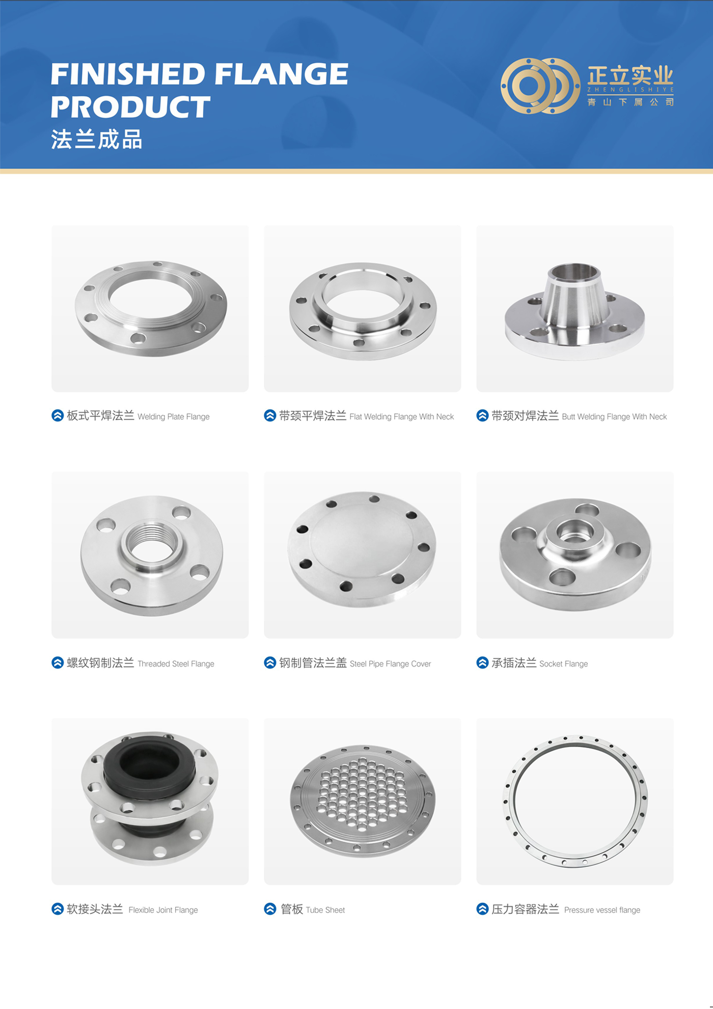 江苏省靖江市经济技术开发区新港大道30号